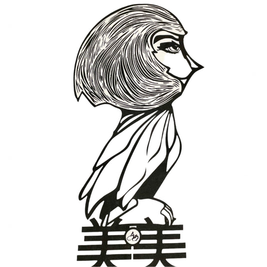 S23 MiMi OG T-Shirt