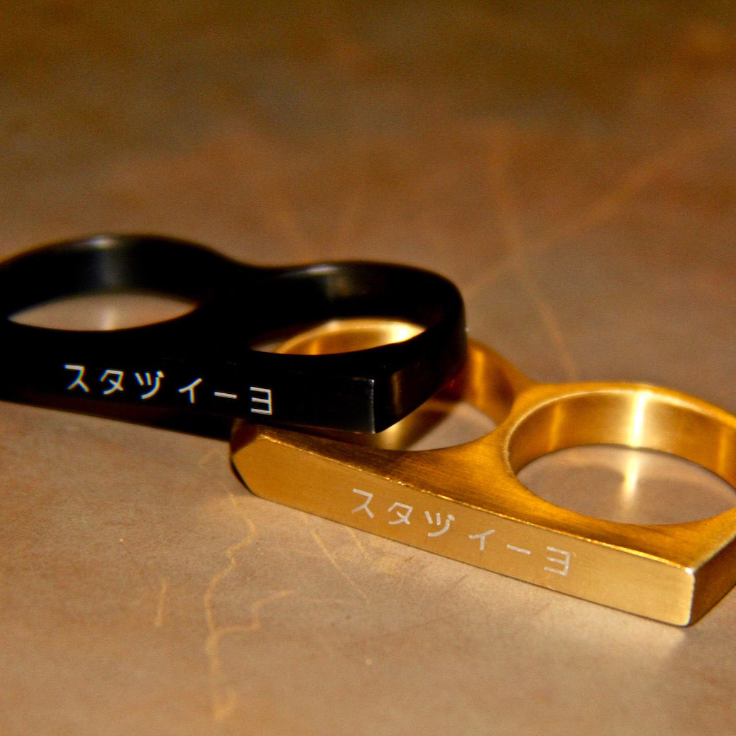STUDIIYO23 Two Finger Ring - Black or Gold
