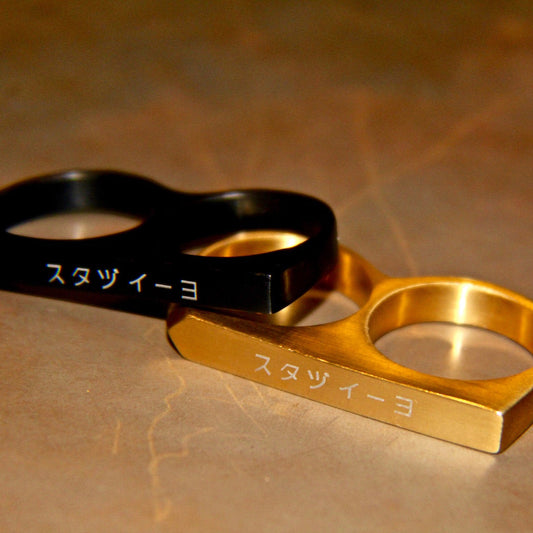 STUDIIYO23 Two Finger Ring - Black or Gold