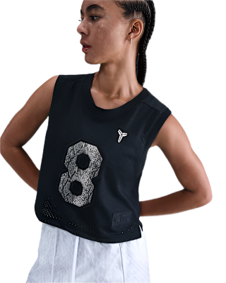 Nike Women's Kobe Basketball Jersey