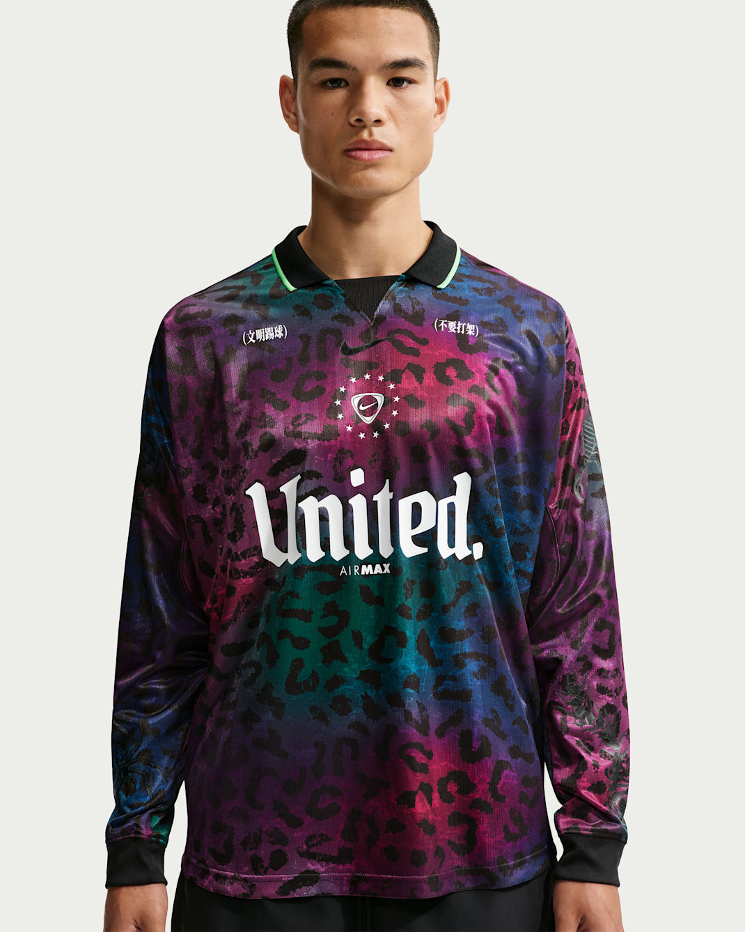 Nike Mad 90 Pack Long-Sleeve Jersey "Tiempo"