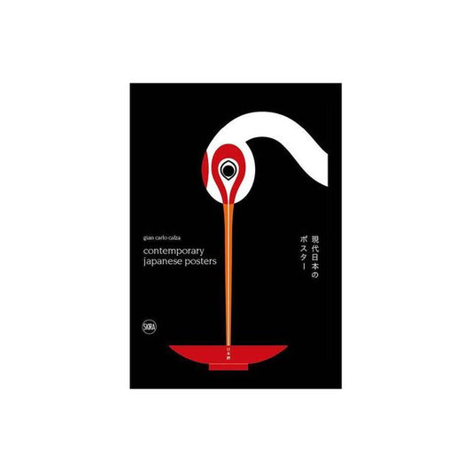 Contemporary Japanese Posters